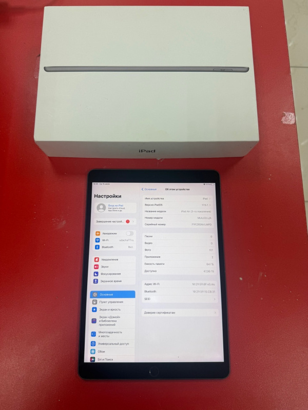 Планшет Apple iPad Air (3-го поколения) (2019)