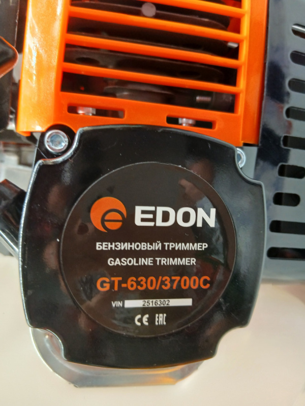 Бензотриммер Edon GT 630-3700C