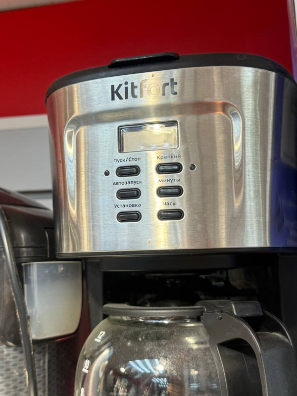Кофемашина Kitfort KT 727