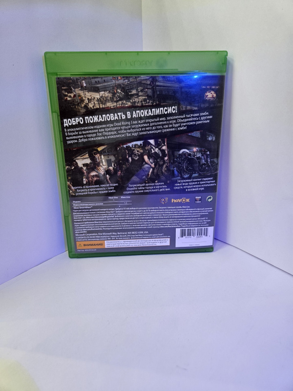 Игра Xbox Dead Rising 3