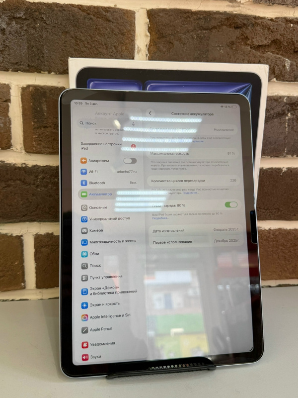 Планшет Apple iPad Air 11 (2025)