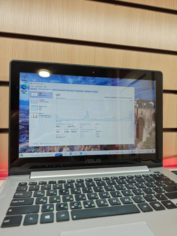 Ноутбук ASUS M303